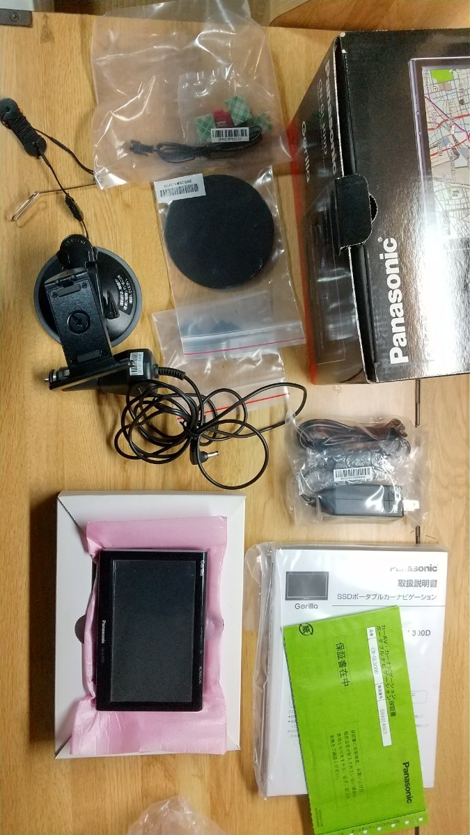 Panasonic パナソニック Gorilla ポータブル　ナビ　CN-GL300D 