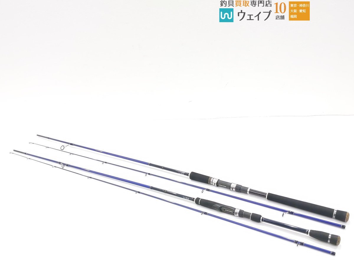 メジャークラフト 2代目ソルパラX ワインドモデル ロッド SPX