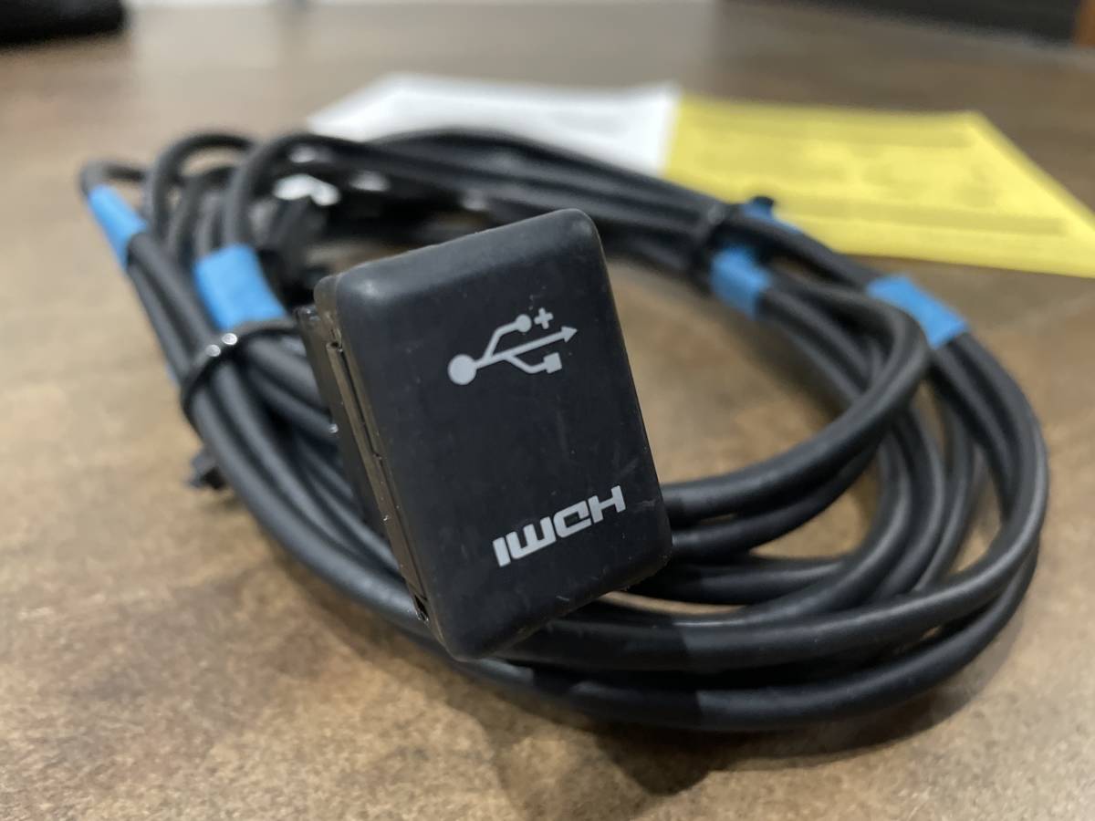 トヨタ 純正品 USB HDMI 入力端子 純正品番 086B0-00010 トヨタ 純正
