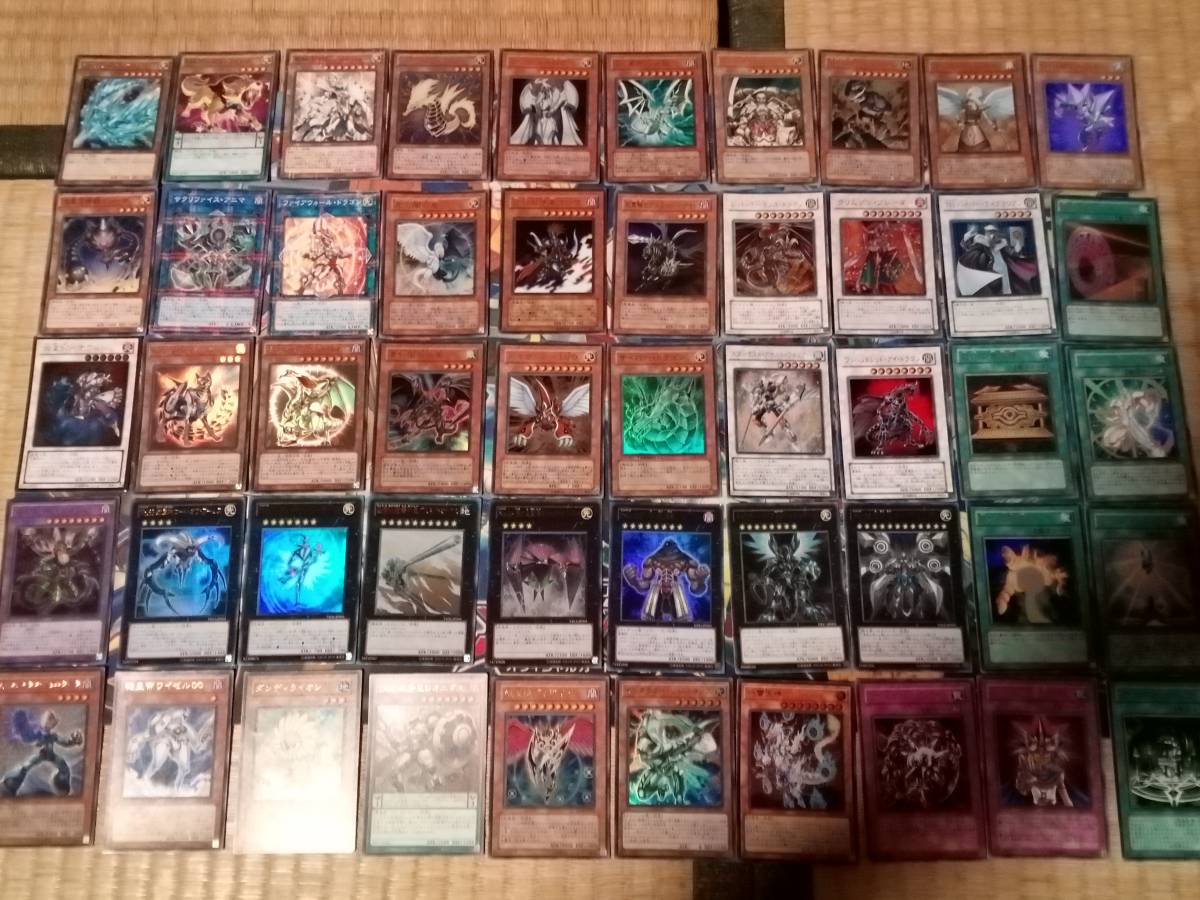 遊戯王・引退大量～1円売切り！ Vジャンプ限定、付録、書籍、特典 