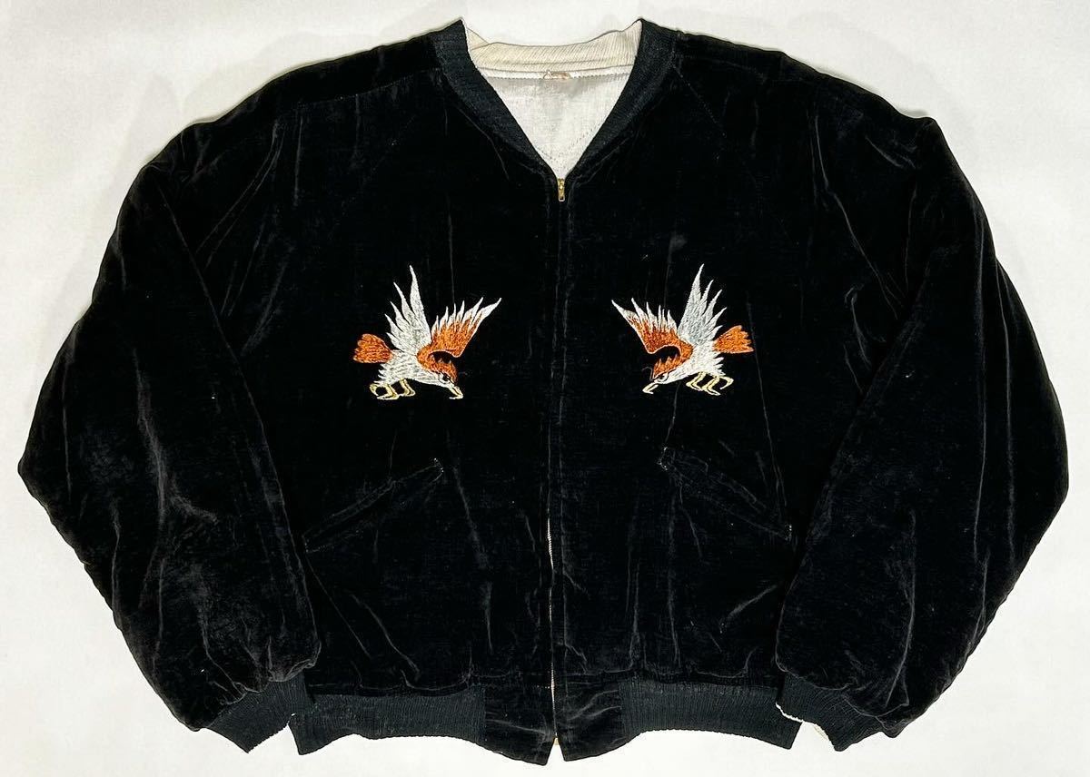 スカジャン 龍 戦艦 国旗 別珍 サテン 50s 紺 緑 黒 50s スーベニア