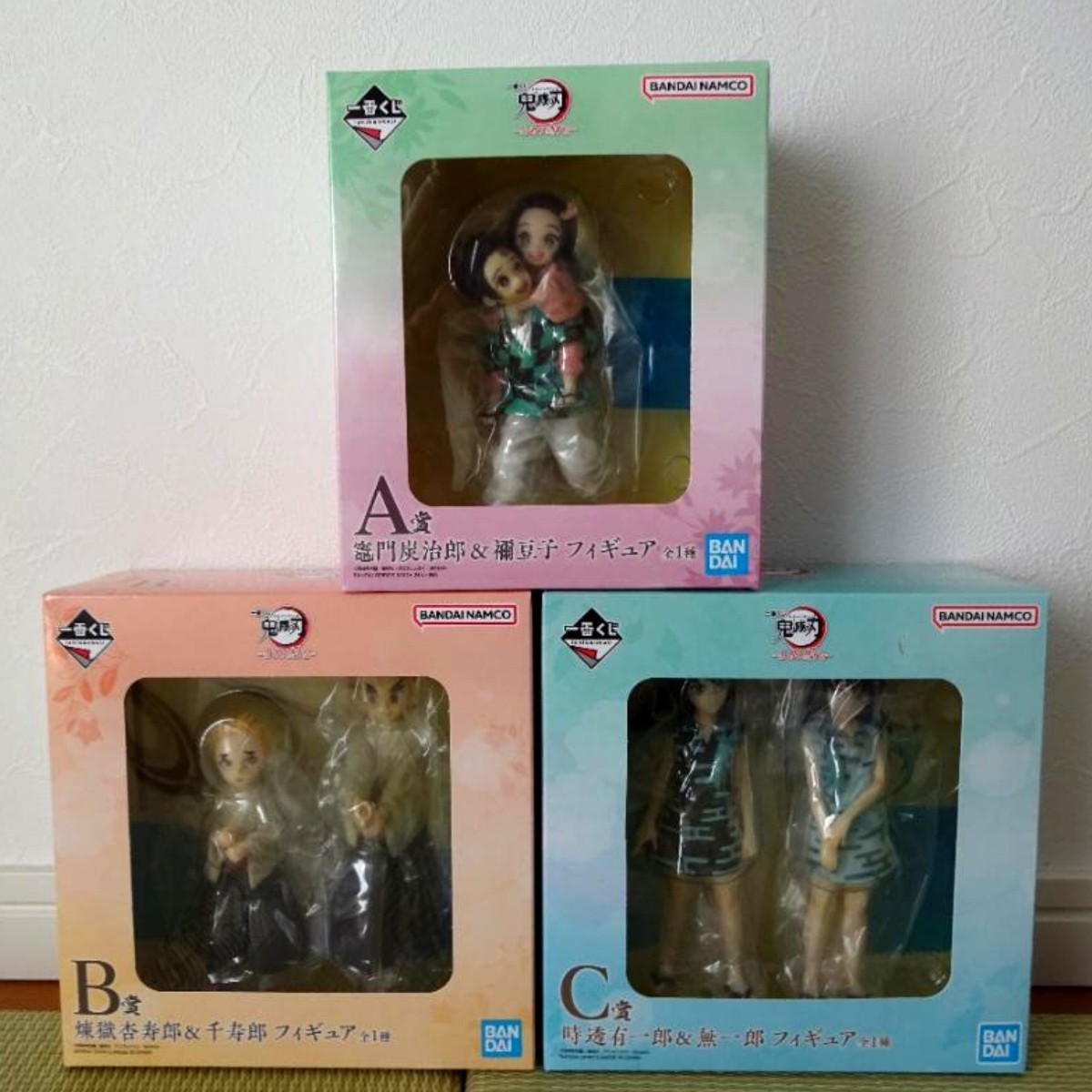 一番くじ 一番くじ 鬼滅の刃 ふめつのきずな A賞 竈門炭治郎＆禰豆子 B