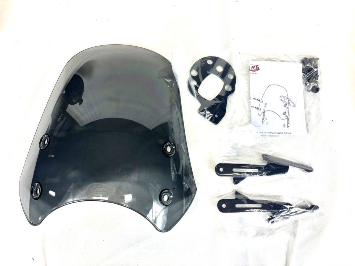XSR700 スクリーン ダークスモーク クラシックS3 Dart 22- マーリンS3 