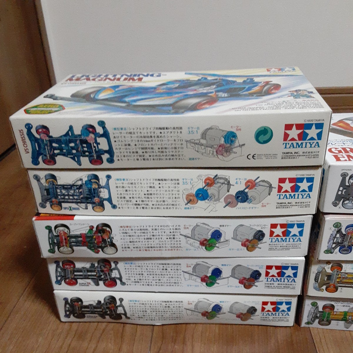 タミヤ　TAMITA　ミニ四駆未組立まとめ売り　ライトニングマグナム　グレートエンペラーなど ライトニングマグナム タミヤ ミニ四駆