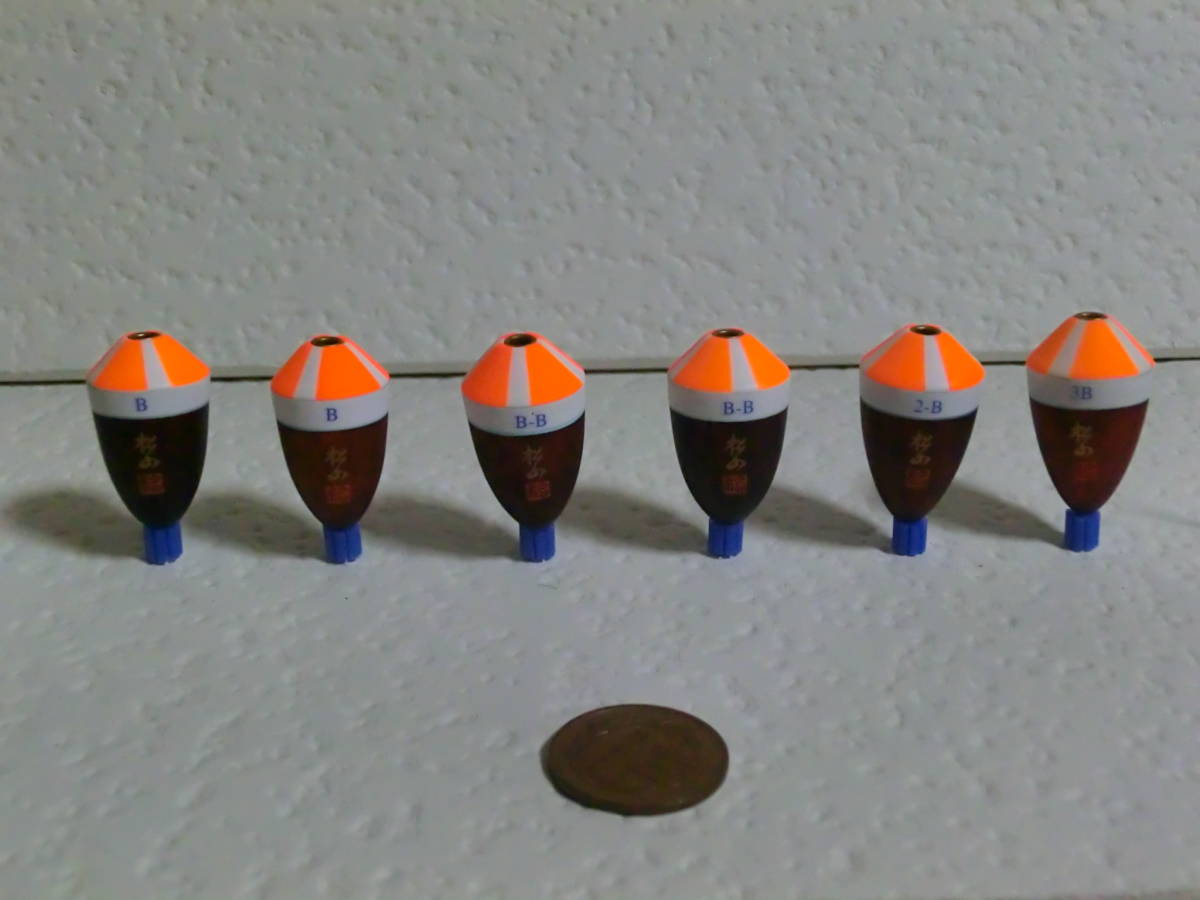 松田　　松山　ピエル　激レアホワイト　6個セット 