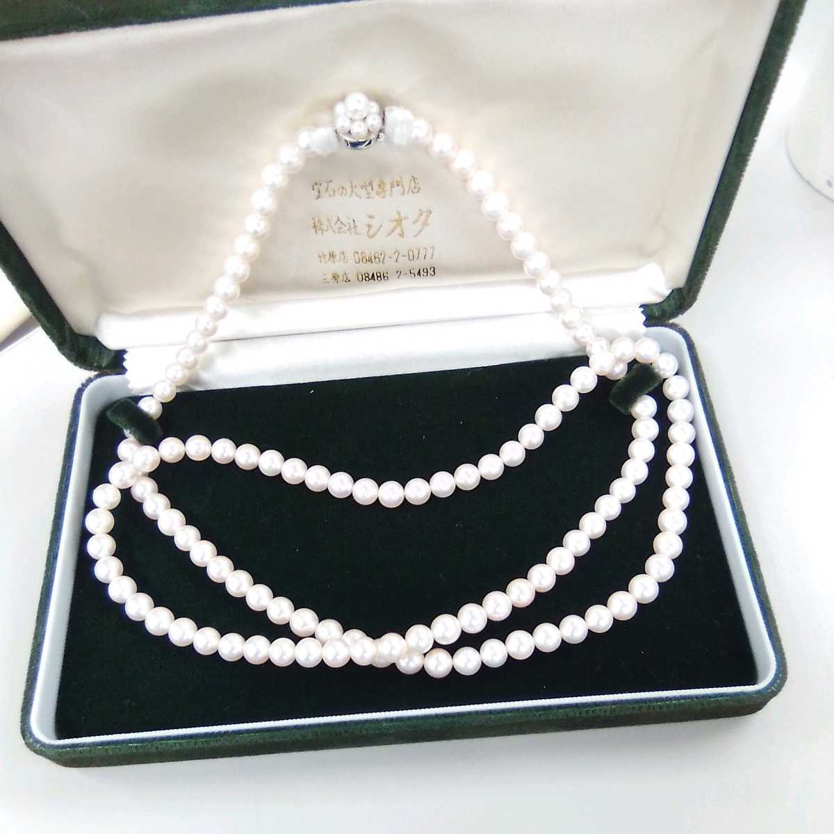 TASAKI タサキ ベビーパール 3連 ネックレス3.5〜4.0mm 真珠 
