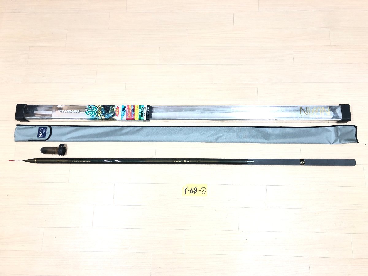 ☆ ニッシン プロステージ 鮎 硬調 900 未使用品 ☆ ニッシンプロステージ