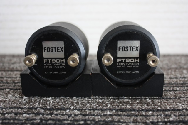 FOSTEX フォステクス ホーン型 スーパーツイーター FT90H ペア 台座付