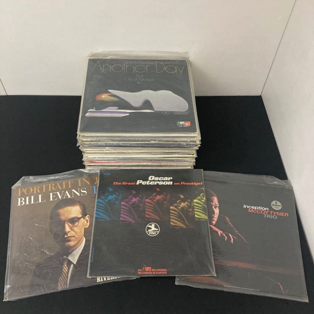 ⑨LP JAZZ系 レコード 50枚 セット まとめ売り 洋楽 ジャズ OSCAR