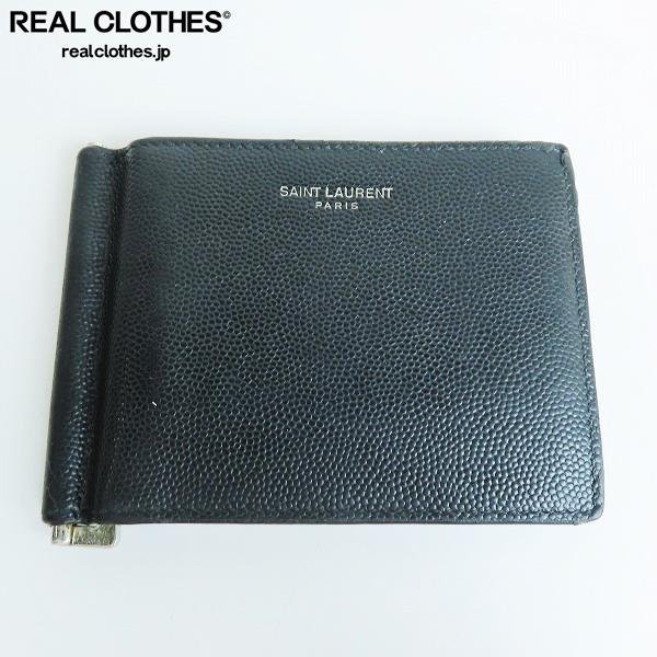 SAINT LAURENT/サンローラン レザー マネークリップ/カードケース 378005 /000