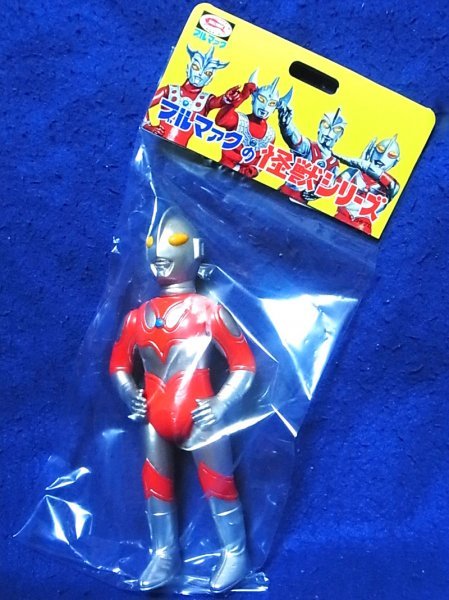 ブルマァク 帰ってきた ウルトラマン ソフビ