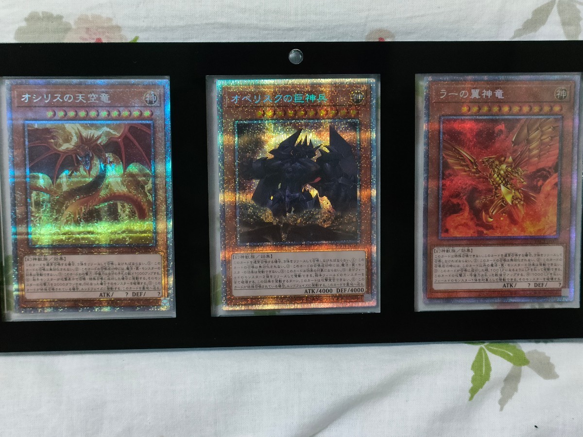 未開封◇ポケモンカードゲーム ジムデッキ ハナダシティジム カスミ 旧