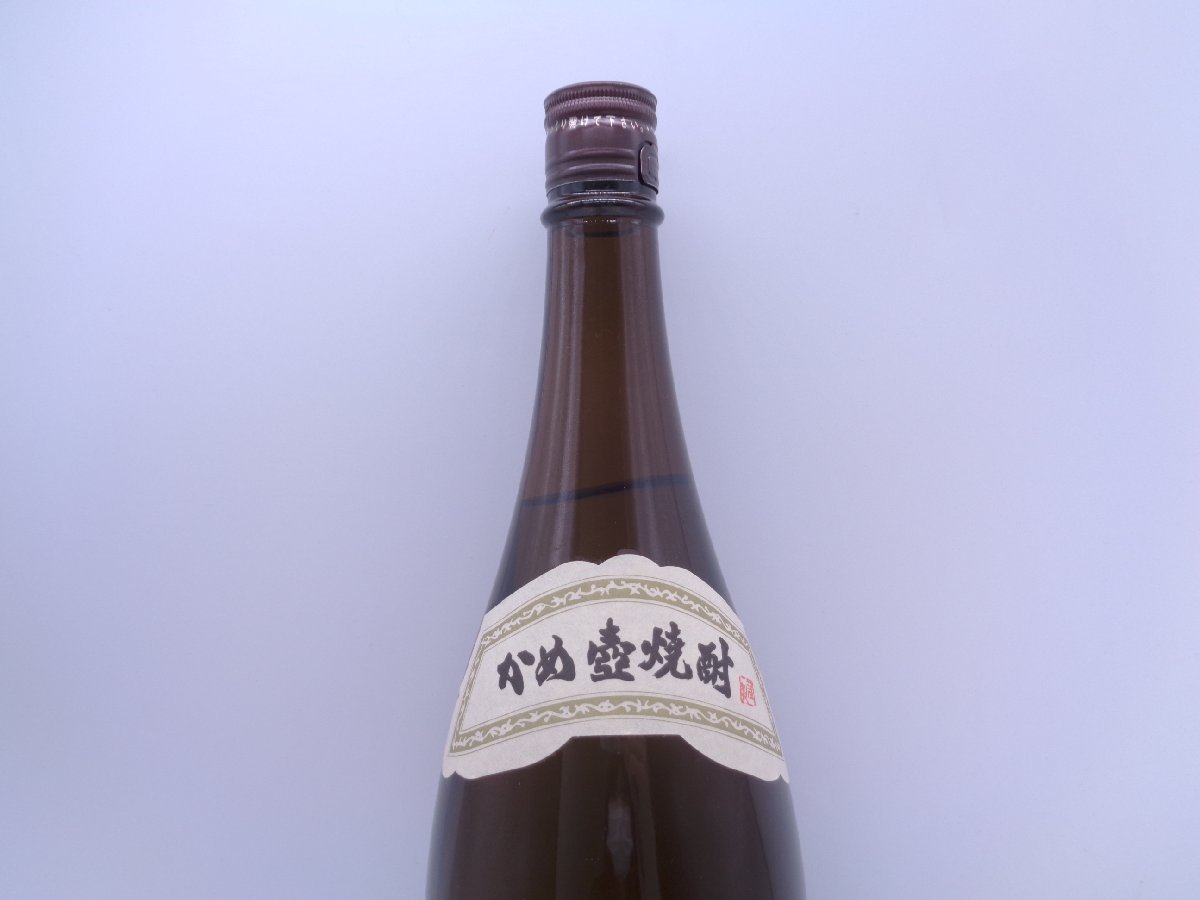 森伊蔵 焼酎 1.8L 25% 森伊蔵 本格焼酎 かめ壺焼酎 芋焼酎 1800ml 一升 25度 未開封 古酒