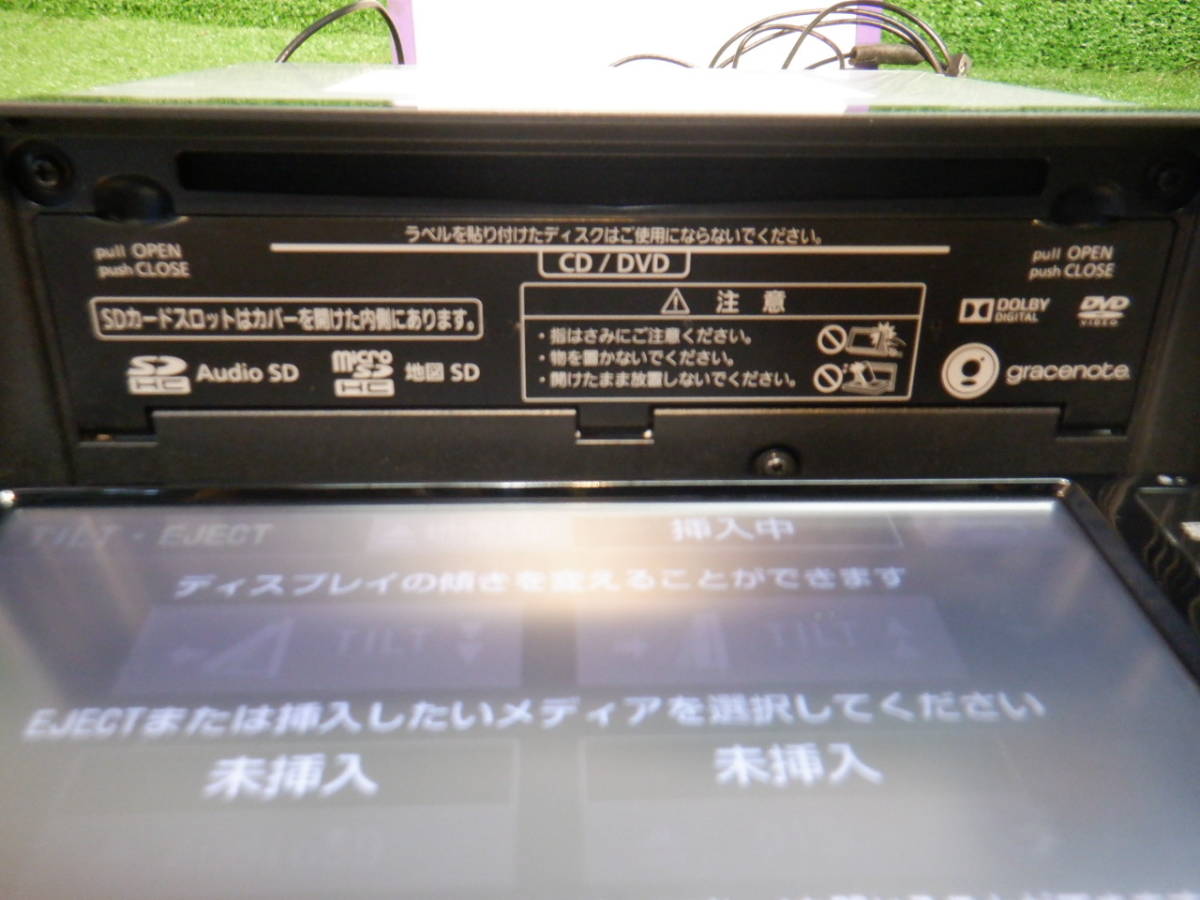 NSZN-W64T 08545-00W41 トヨタ純正 NSZN-W64t トヨタ純正ナビ カーナビ