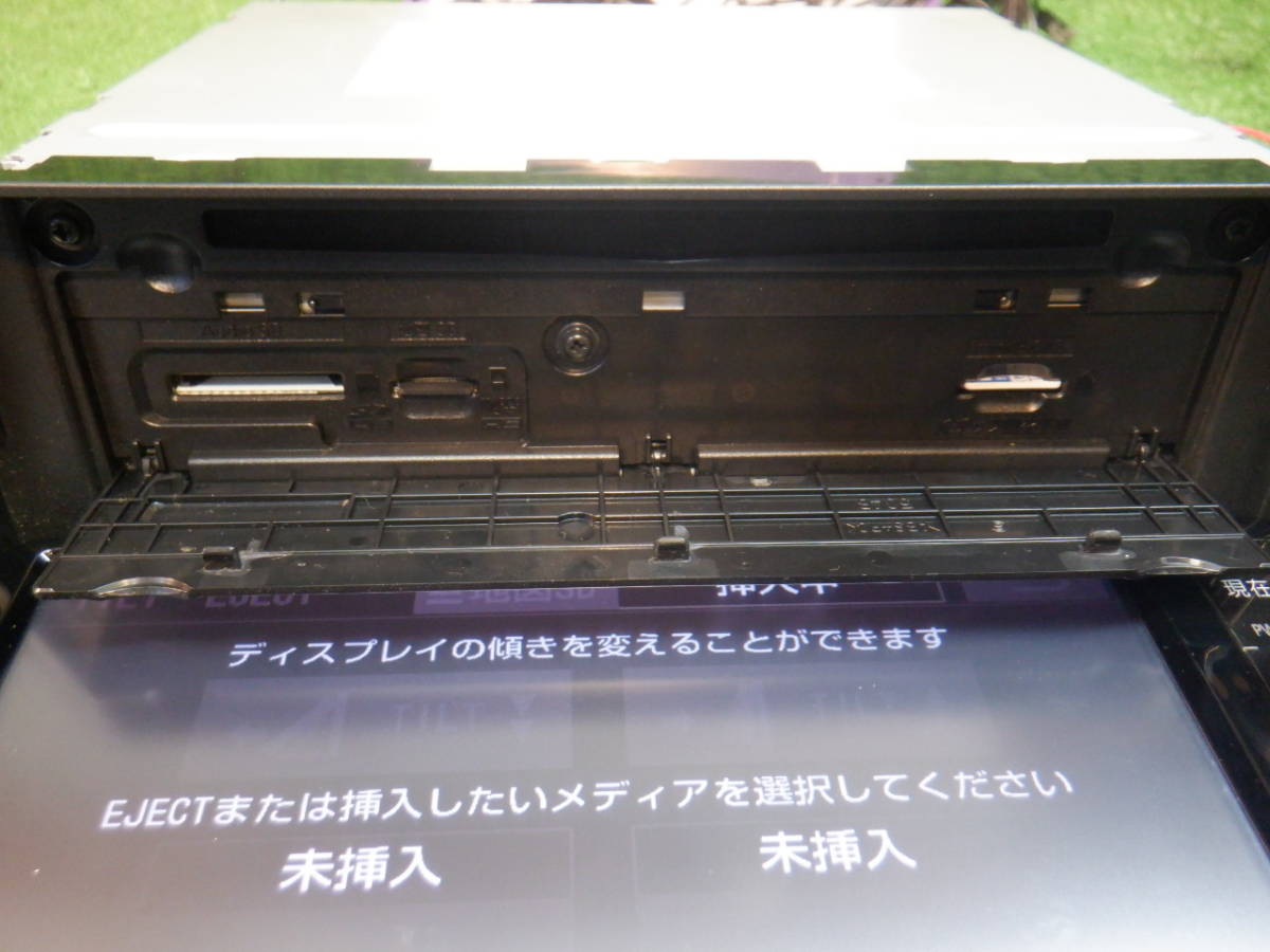 NSZN-W64T 08545-00W41 トヨタ純正 NSZN-W64t トヨタ純正ナビ カーナビ