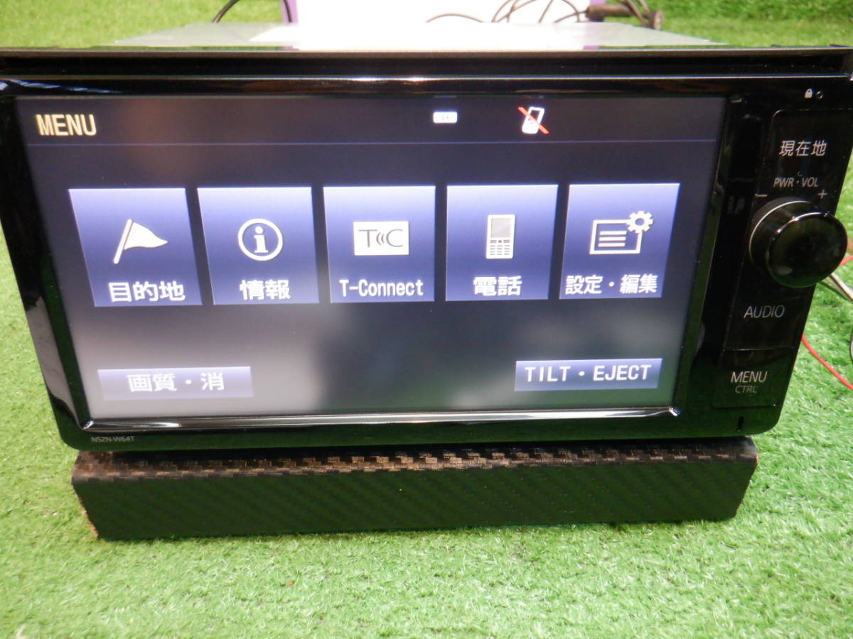 NSZN-W64T 08545-00W41 トヨタ純正 NSZN-W64t トヨタ純正ナビ カーナビ