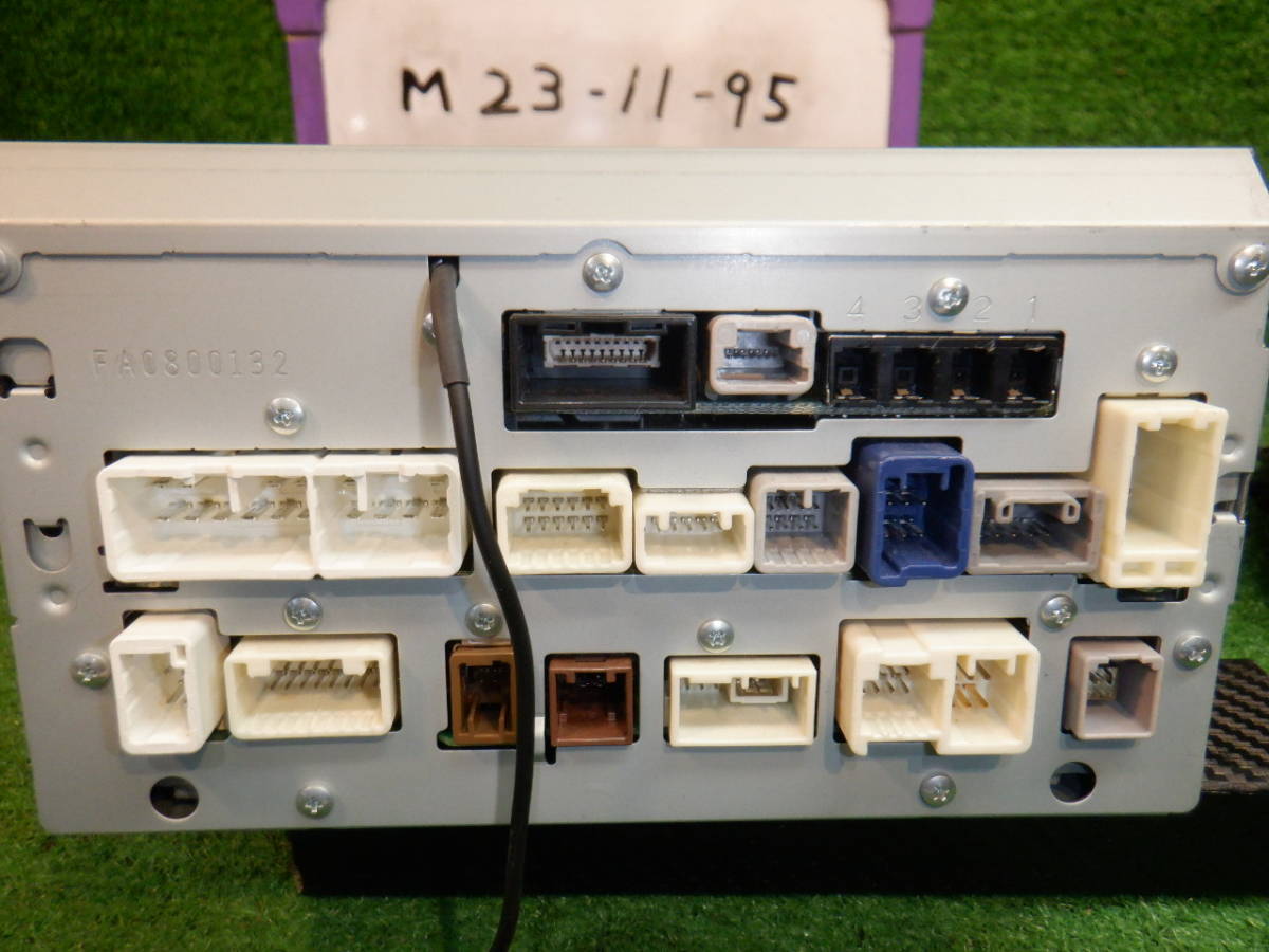 トヨタ　08545-00W41 カーナビ本体 カーナビ ・現状販売・動作確認済・本体のみトヨタ 純正 カーナビ