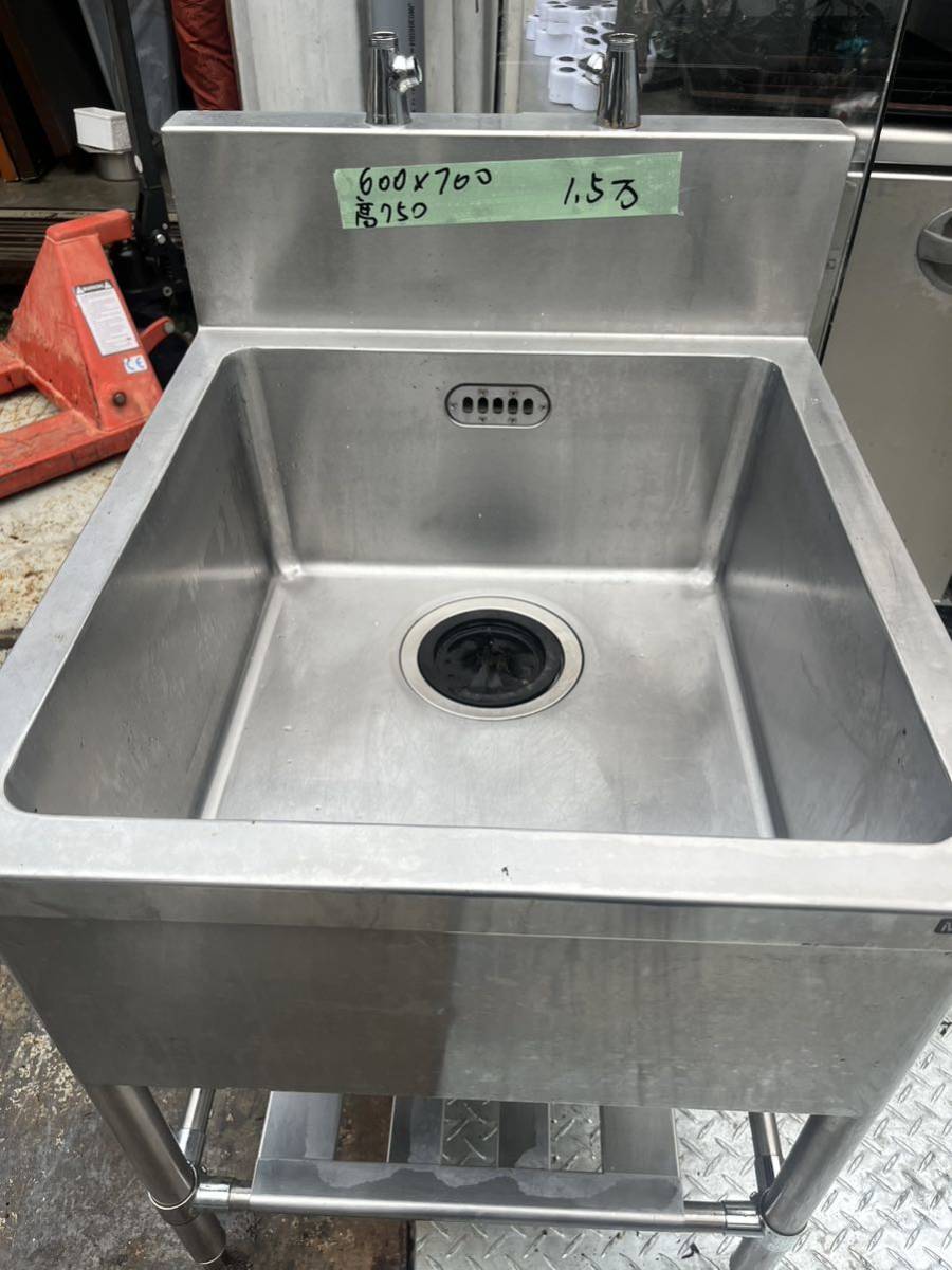 シンク ステンレス