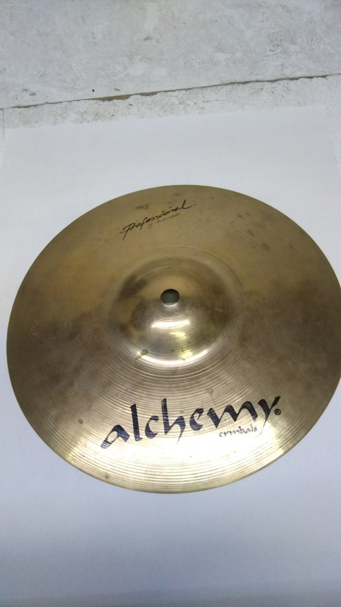 岩A※ ISTANBUL イスタンブール Alchemy Professional アルケミー プロフェッショナル 10“/25cm Splash Cymbal スプラッシュシンバル