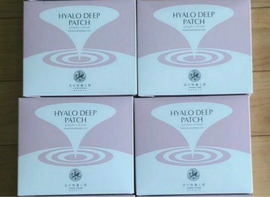 北の快適工房『ヒアロディープパッチ』4箱