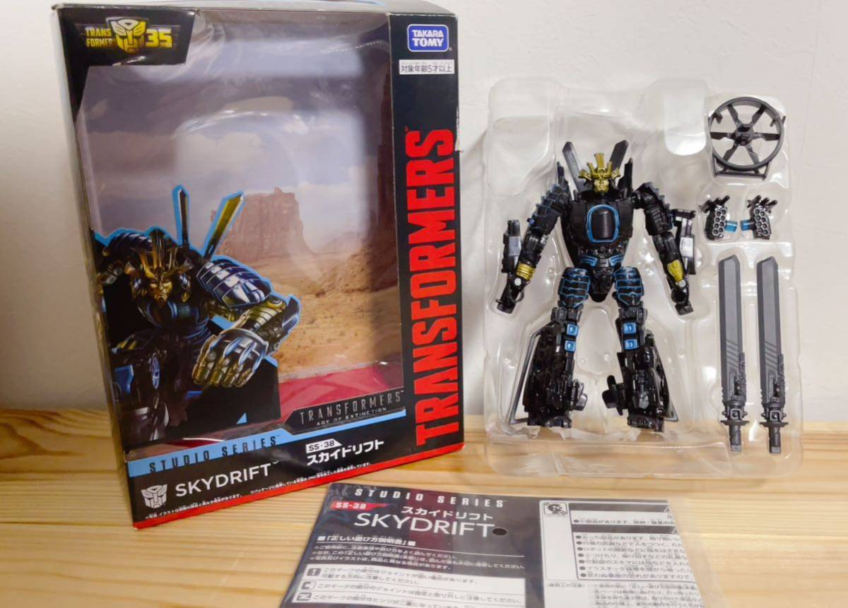 トランスフォーマー スタジオシリーズ SS-38 スカイドリフト 開封美品