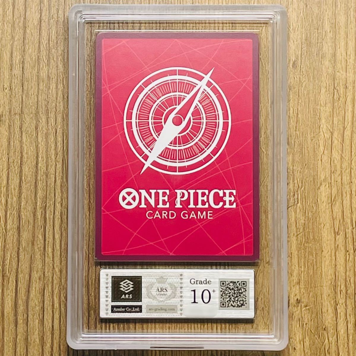 ARS鑑定 10+】ウタ Leader Card P-011 プレミアムカードコレクション
