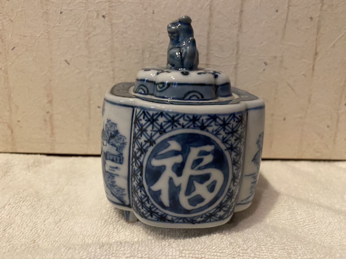 角福 香炉 - 金彩 獅子蓋 双耳 三足香炉 九谷焼 骨董品 香櫨