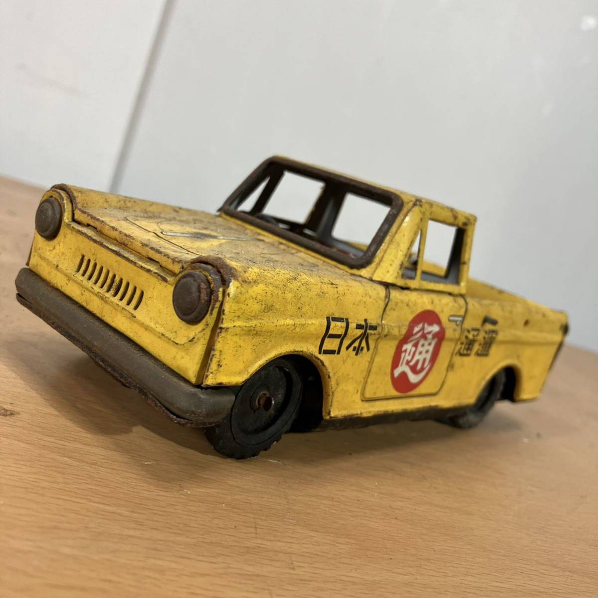 ブリキの車　ブリキのトラック　ブリキのおもちゃ　トヨエース　日通　日本通運 日本通運 トラック ブリキ ブリキの車 ブリキのトラック ブリキの