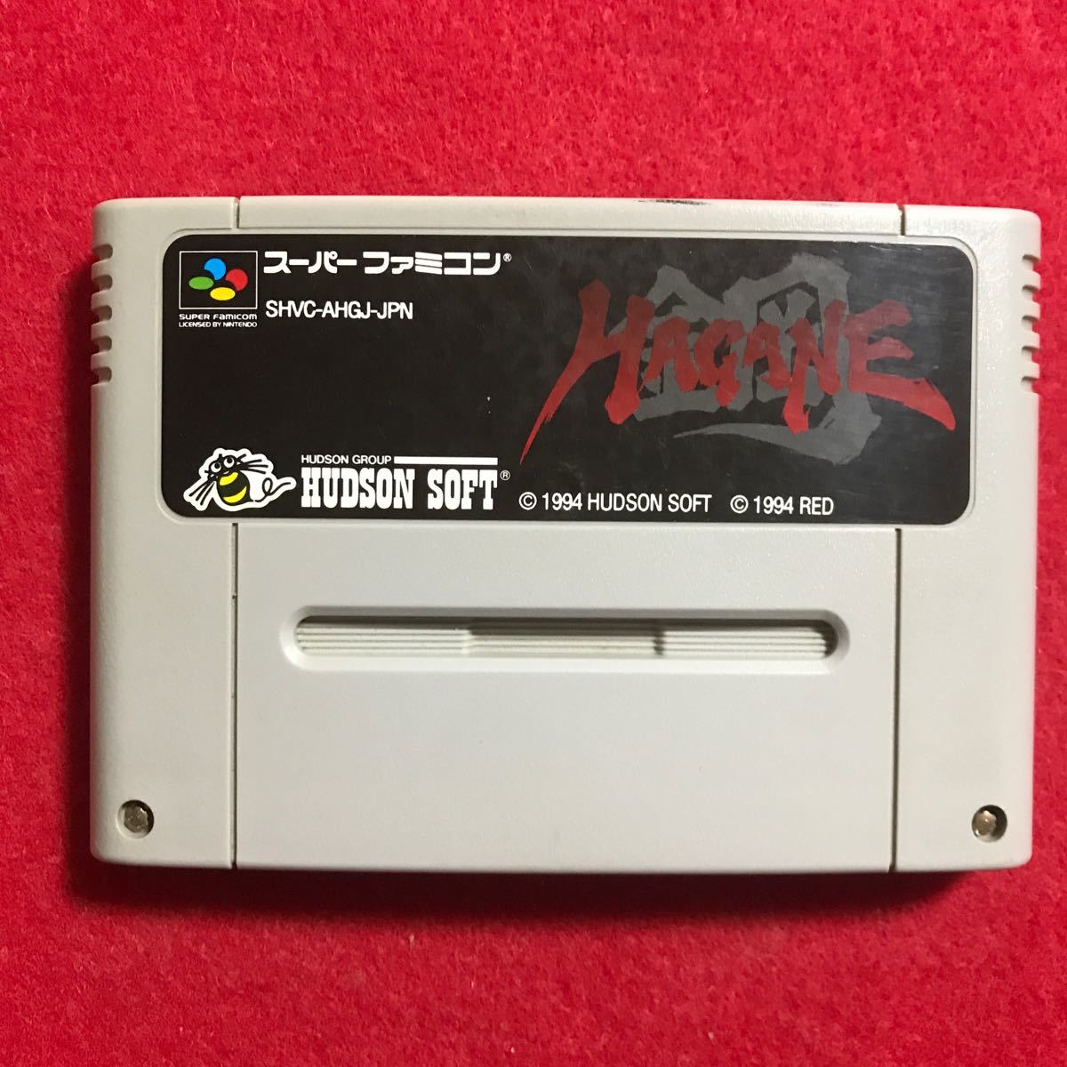 HAGANE 鋼 何本でも送料185円 動作保証 HAGANE 鋼 スーパーファミコン