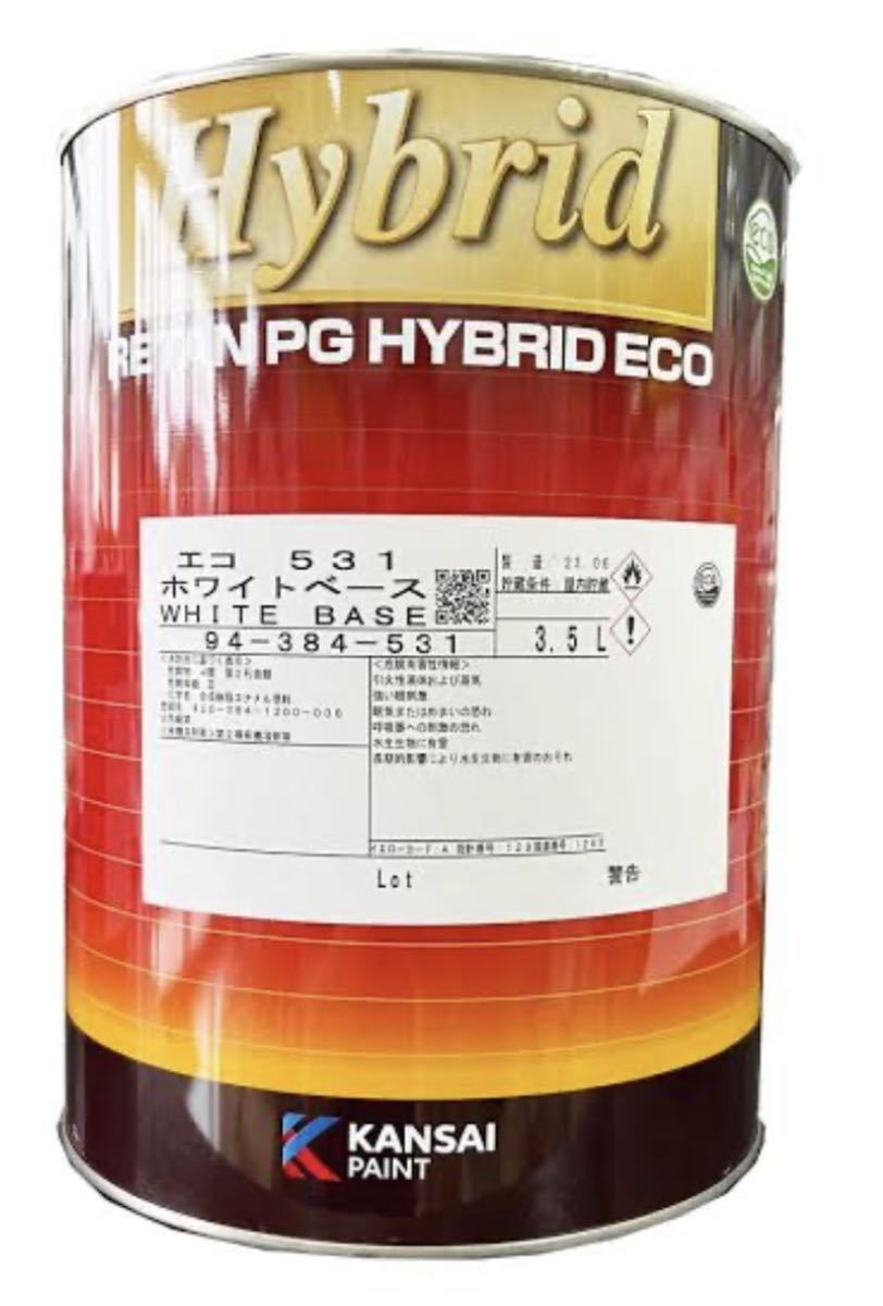 関西ペイント レタンPGハイブリッド ホワイト 531 関西ペイント レタンPGハイブリッドエコ 531 ホワイト 3.5L 【公式通販】