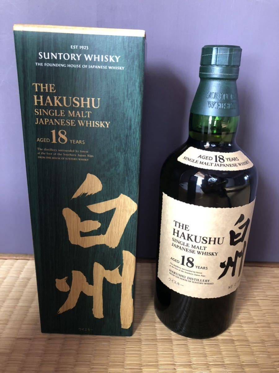 ウイスキーサントリー 白州 18年 シングルモルト 700ml suntory _1