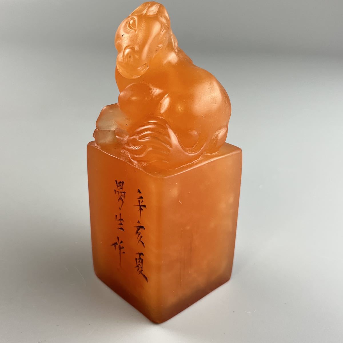 中国美術 古石 鶏血石 寿山石 印材二点 時代物 印鑑 印材 鶏血石