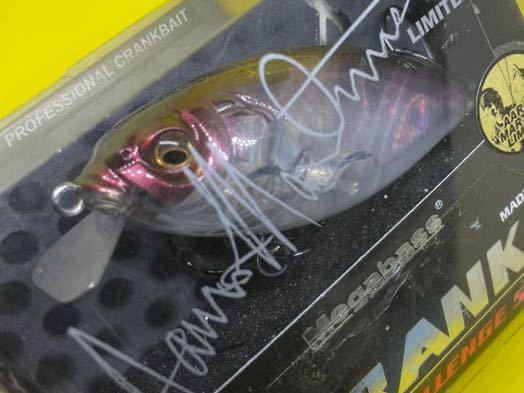 メガバス　MEGABASS ジークランク　ZクランクX TI AM - LTD AML WAKASAGI (検索:限定、SP-C、アーロンマーティンス