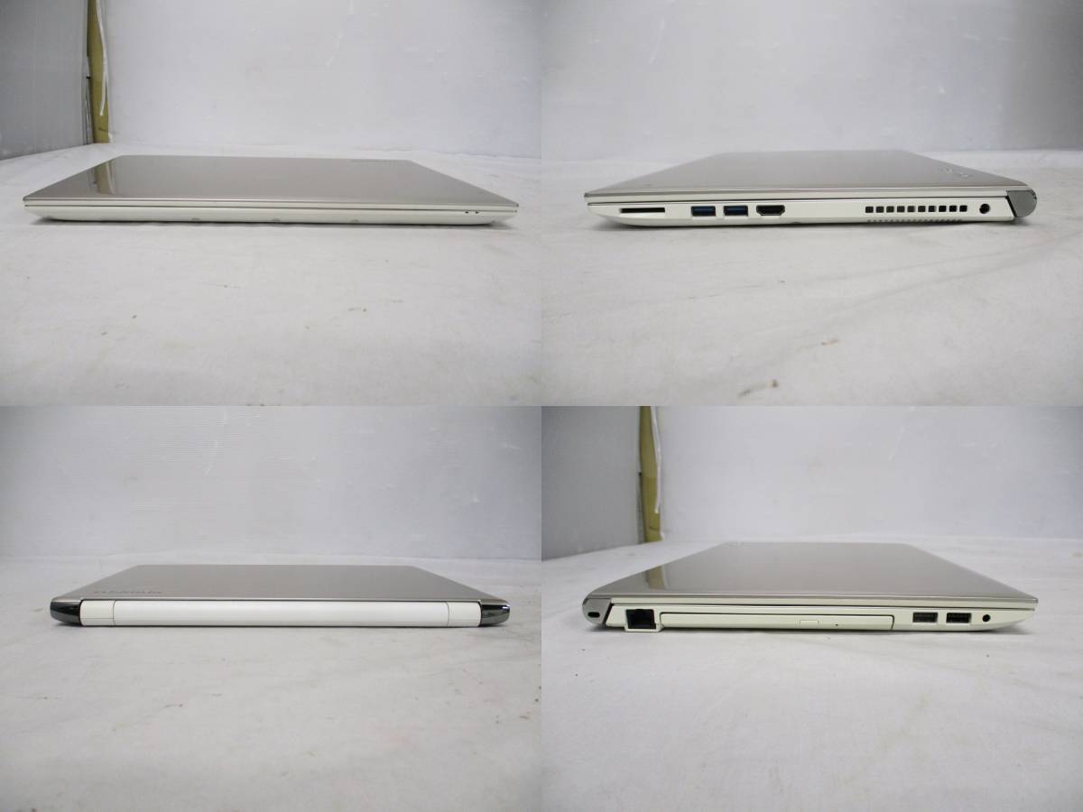 ◎東芝 TOSHIBA dynabook T75/AGS PT75AGS-BJA3 Windows10 Home 8GB