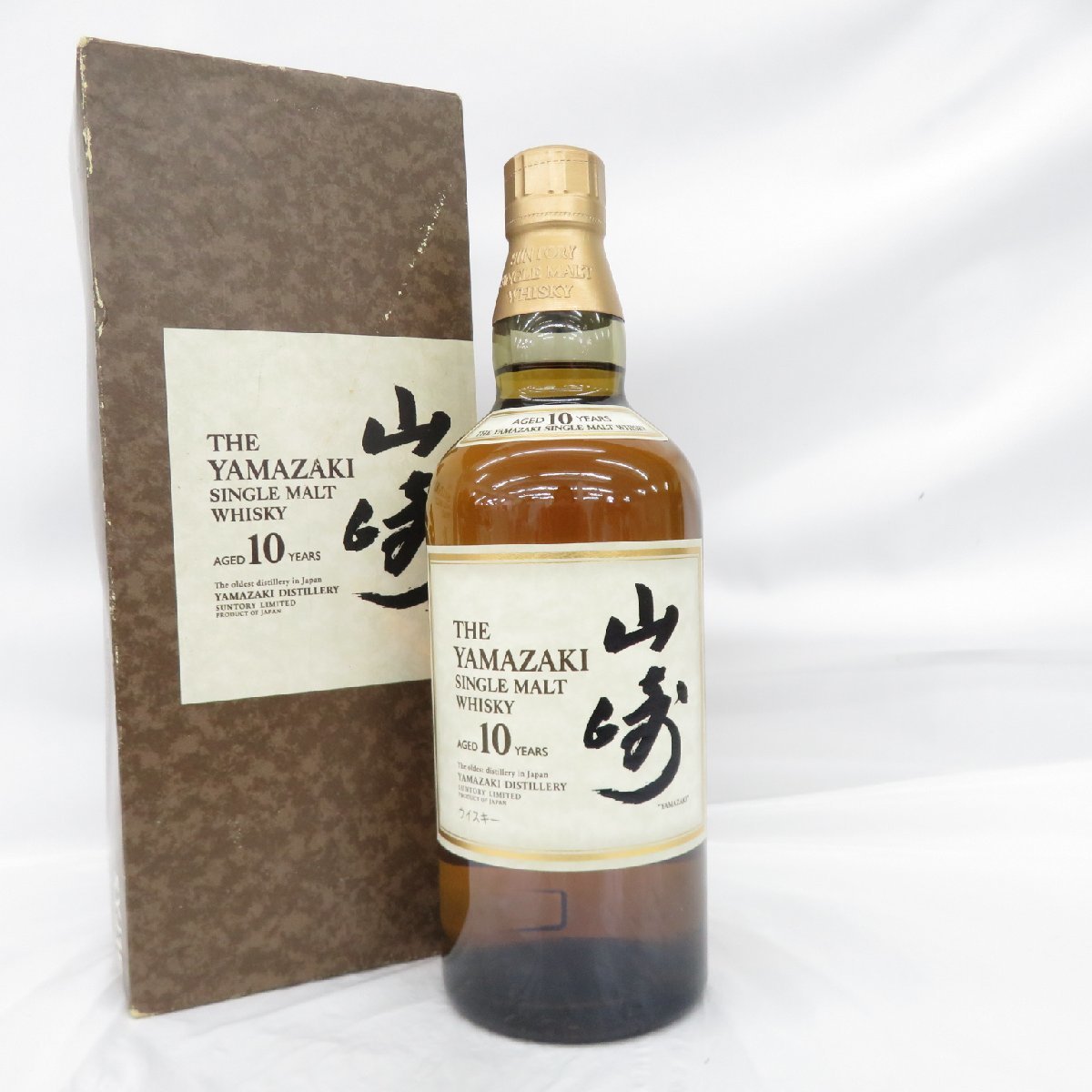 サントリー 山崎 10年 SUNTORY シングルモルト ウイスキー 700ml 750ml 