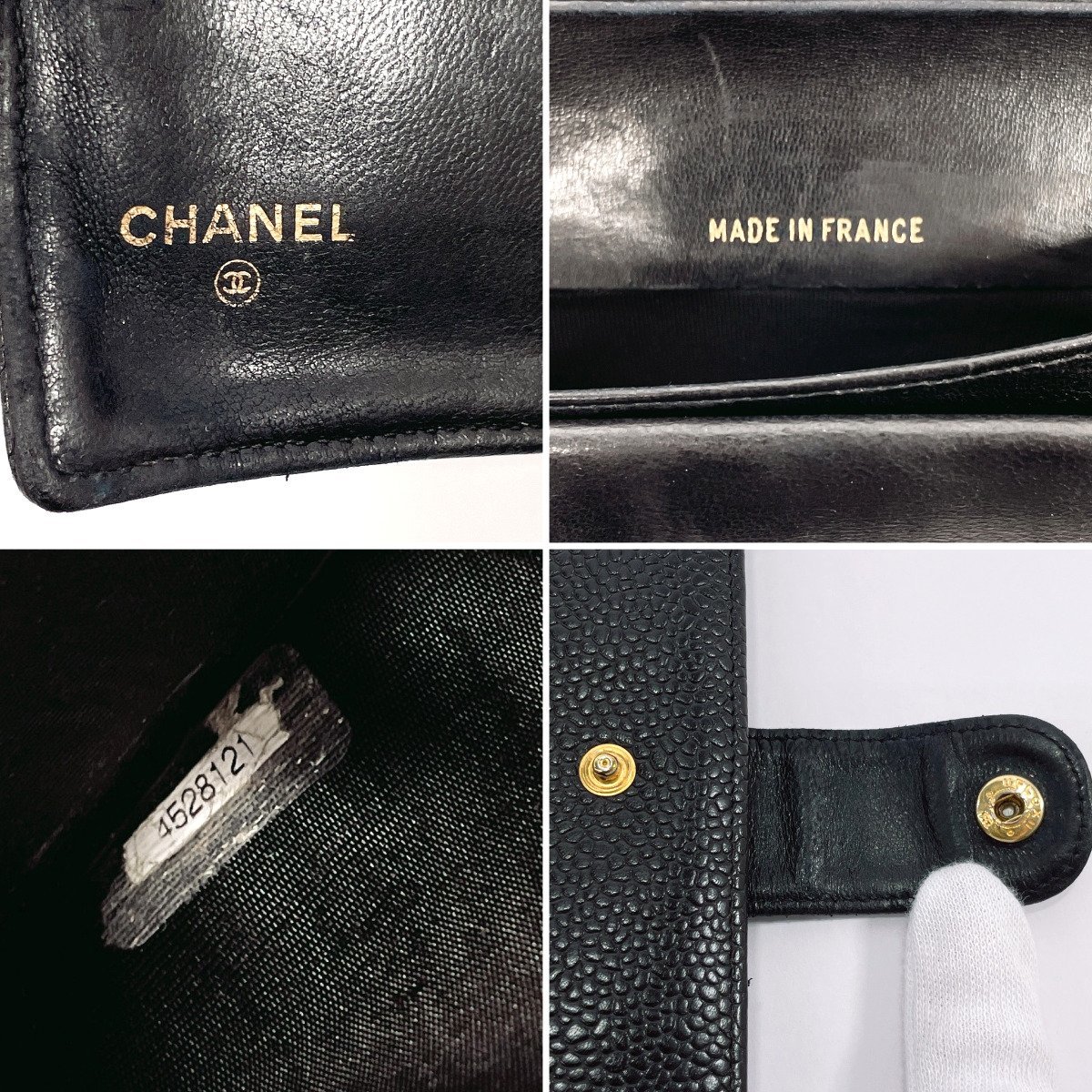 CHANEL シャネル 長財布 1円 ココマーク レザー キャビアスキン