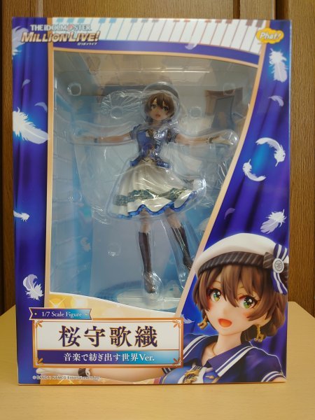 未開封品】 アイドルマスター ミリオンライブ！ 桜守歌織 音楽で紡ぎ 