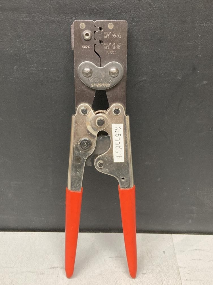 019■おすすめ商品■MOLEX 圧着工具 57189-5000