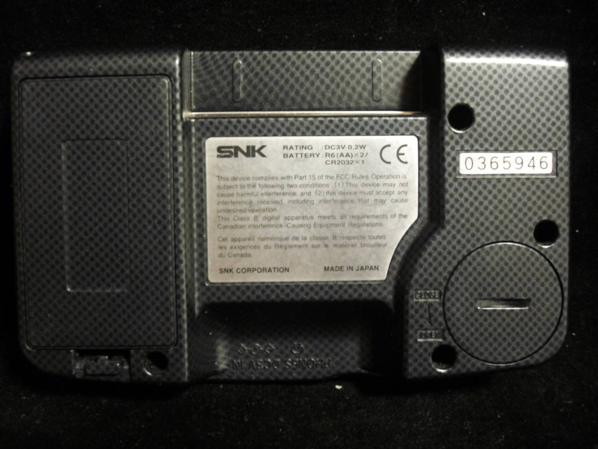 絶版品! SNK ネオジオポケットカラー本体(カーボンブラック色)! NEOGEO