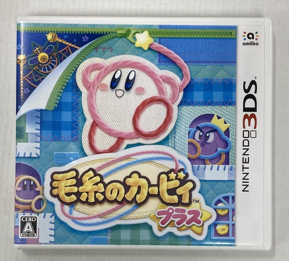 Ie992☆ニンテンドー 3DSソフト 毛糸のカービィ プラス 任天堂 ゲーム  