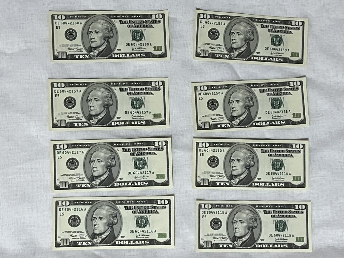 アメリカ ドル紙幣 額面36ドル 20ドル札⁄10ドル札／5ドル札／