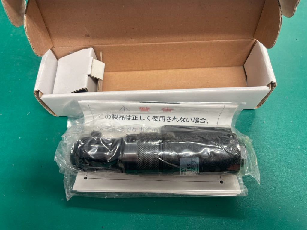 定番，正規品 コンパクトツール エアラチェット ポケットラチェット 555 品 エアーラチェット(エアーインパクトレンチ)｜売買されたオークション情報、yahooの商品情報をアーカイブ公開 - オークファン エアーインパクトレンチ