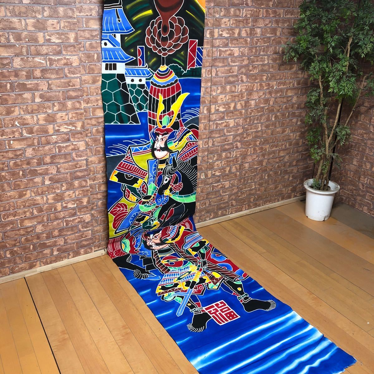 N 2572　当時物！！[ のぼり旗　武者絵２人 幅73㎝ 全長 380cm以上 ] 　古布　五月人形　端午の節句　リメイク　のぼり　中古　木綿 現状品