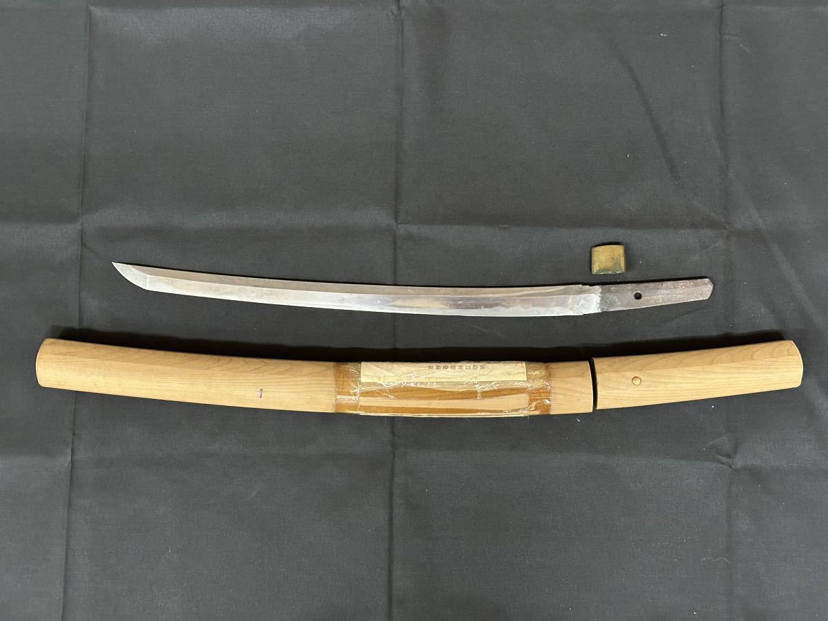 【016592】 脇差　銘：無銘 長さ38.2ｃｍ 反り0.8ｃｍ 刀剣 刀 日本刀