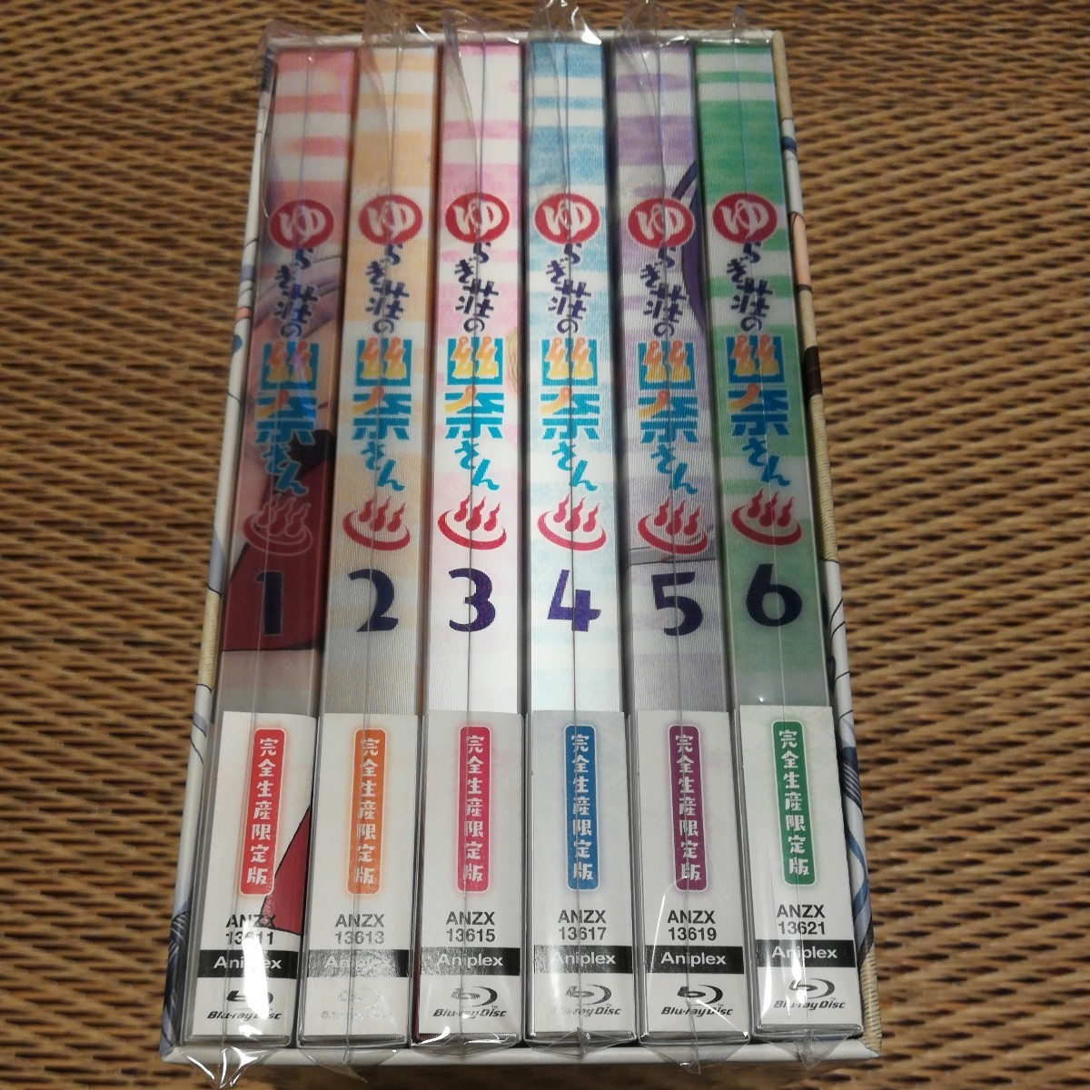 1円スタート】ゆらぎ荘の幽奈さん 完全生産限定版 Blu-ray 全巻