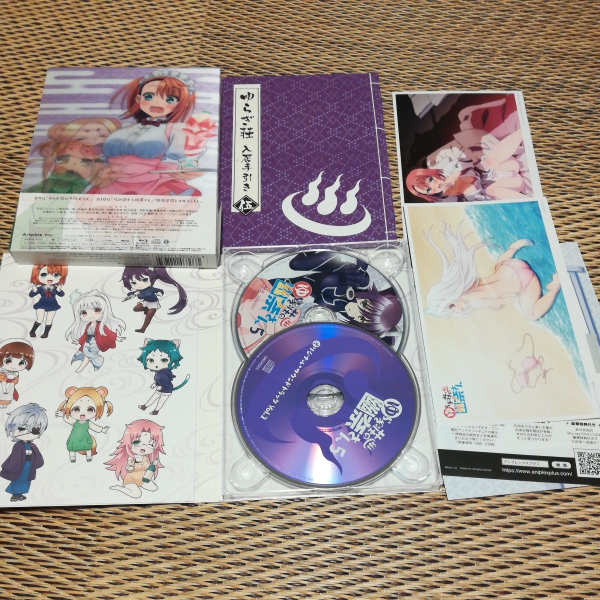 1円スタート】ゆらぎ荘の幽奈さん 完全生産限定版 Blu-ray 全巻