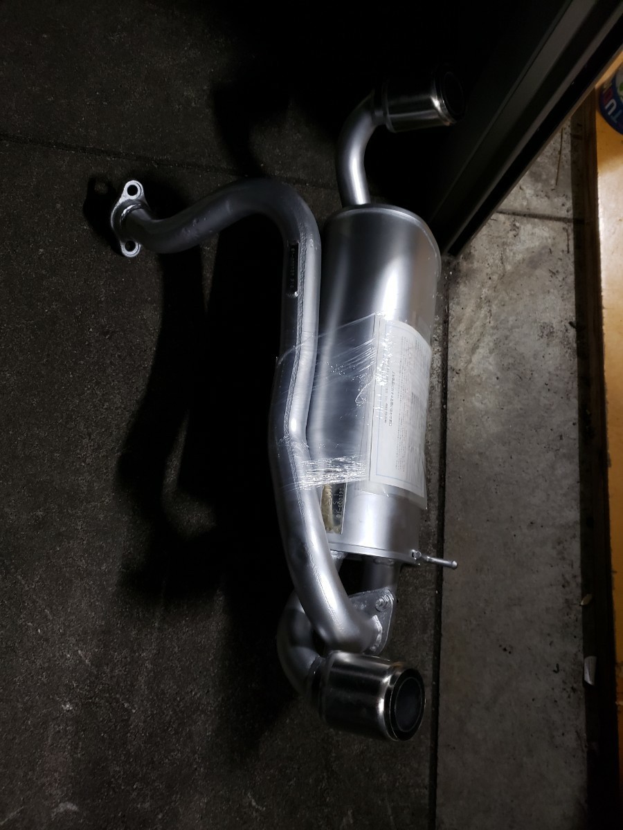 ビート　PP1 HKS マフラー