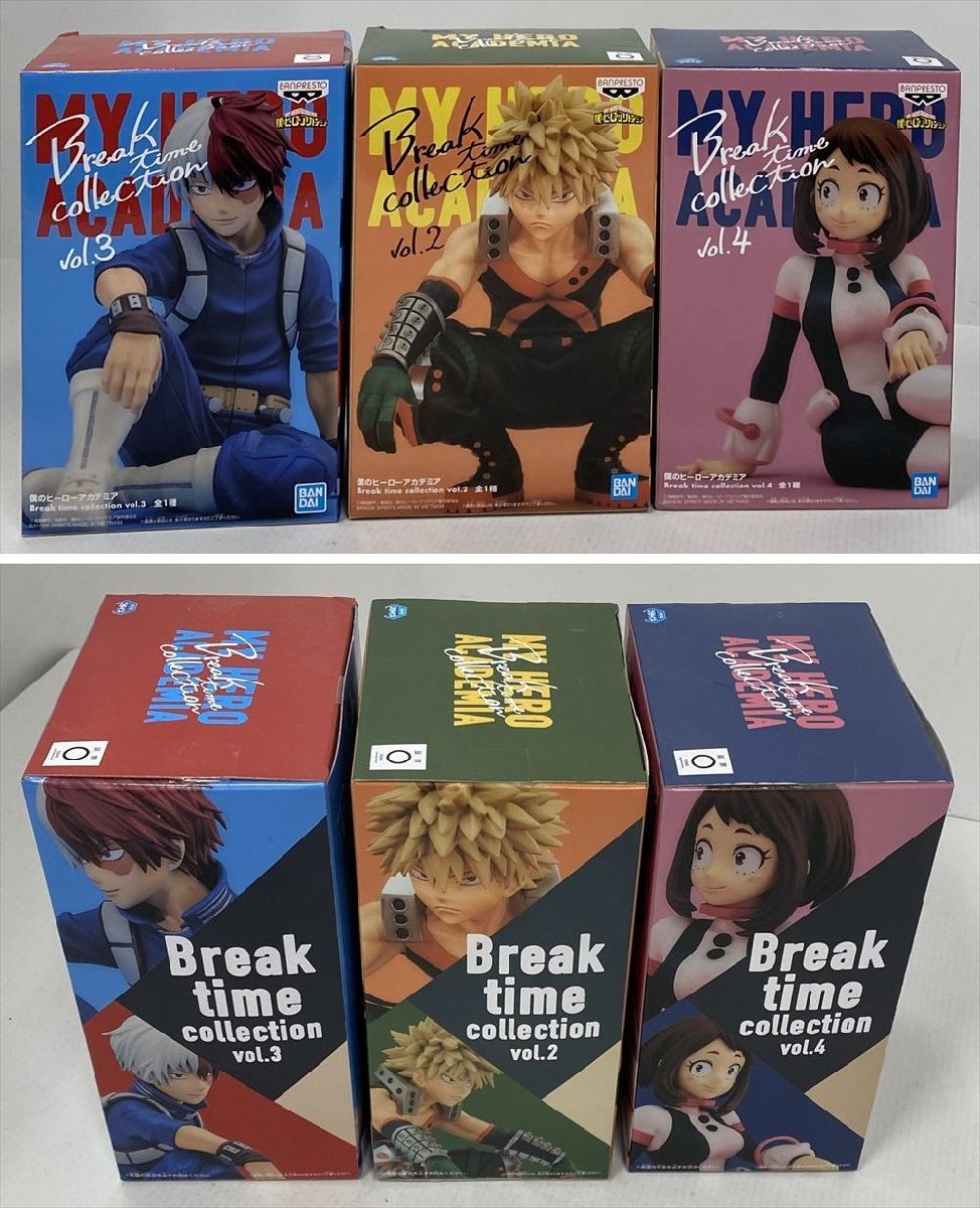 Ig003☆未開封品 僕のヒーローアカデミア フィギュア セット ヒロアカ