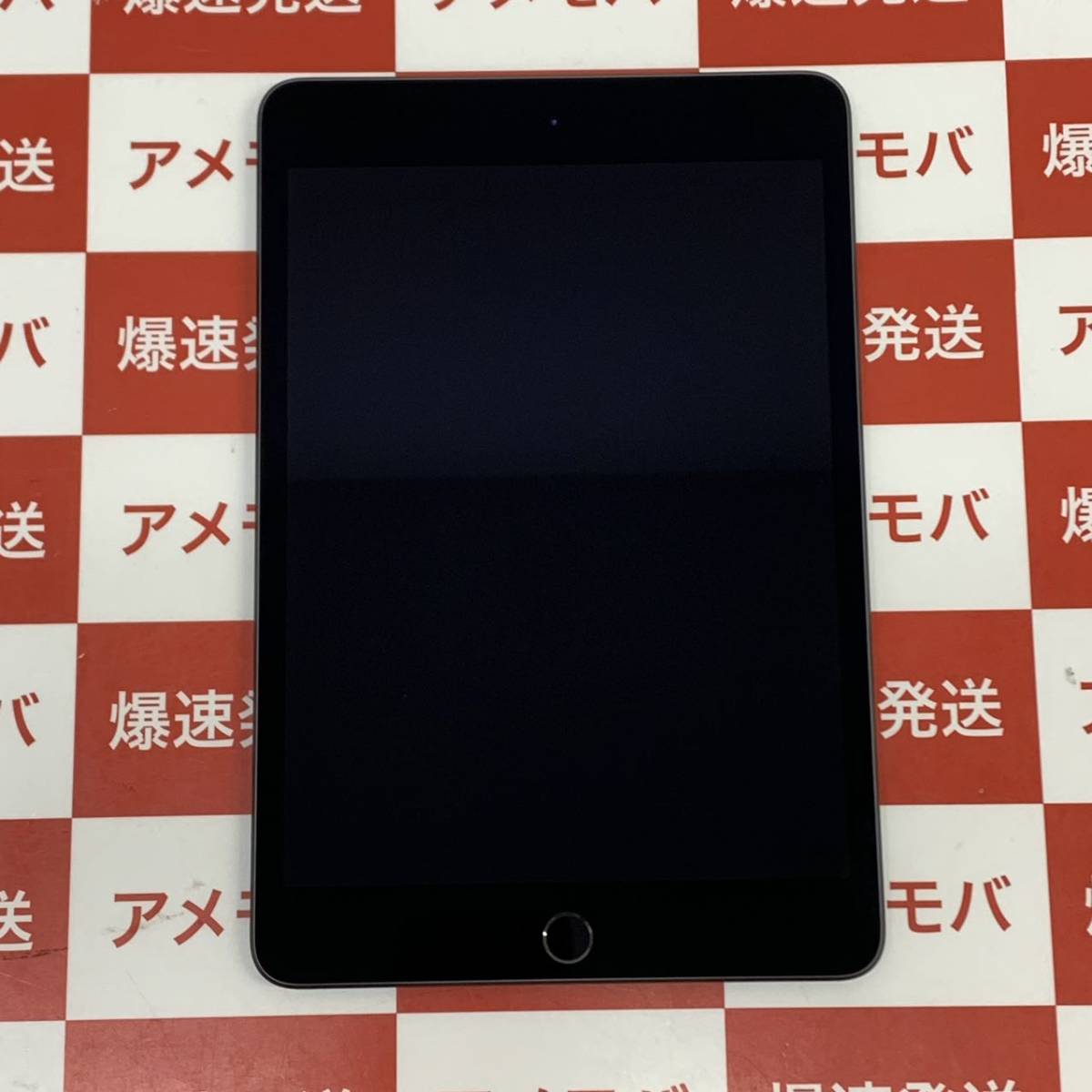 ジャンク品 iPad mini（第5世代） ジャンク品】iPadmini 第5世代