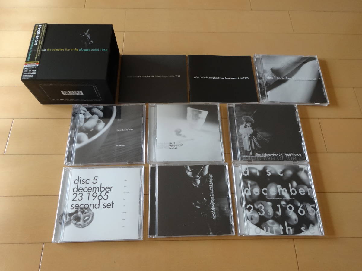 Miles The Davis 0 : Complete Live コンプリート・ライヴ・アット 